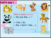 牛津译林版4A Unit2 Let's make a fruit salad 第一课时PPT课件