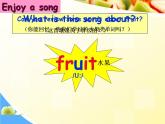 牛津译林版4A Unit2 Let's make a fruit salad 第一课时PPT课件