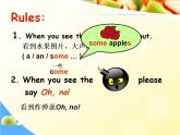 牛津译林版4A Unit2 Let's make a fruit salad 第一课时PPT课件