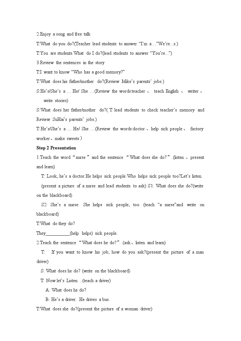 牛津译林版5A Unit5 what do they do grammar&fun教案第2页