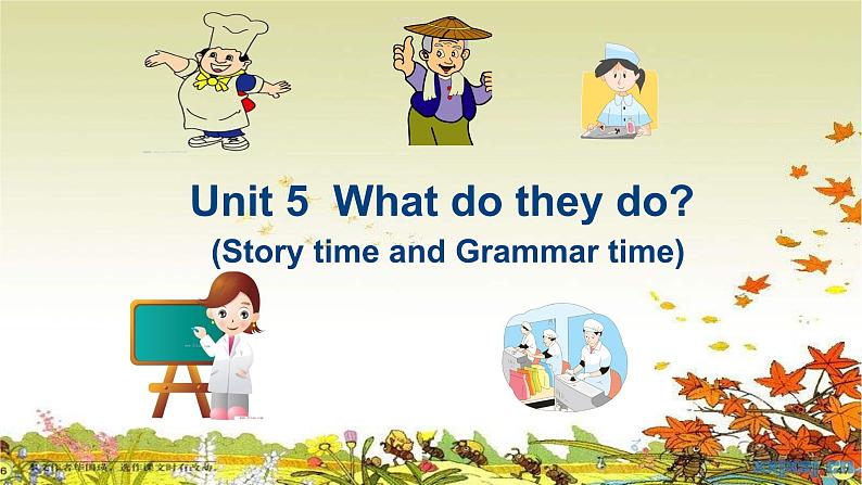 牛津译林版5A Unit5 what do they do grammar&funPPT课件02