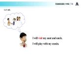 【教學(xué)課件】Unit 3 Lesson 16（冀教）