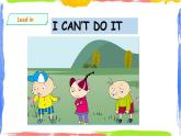 人教新起點(diǎn)四年級(jí)英語(yǔ)上Unit4-1 Asking for help lesson1 課件