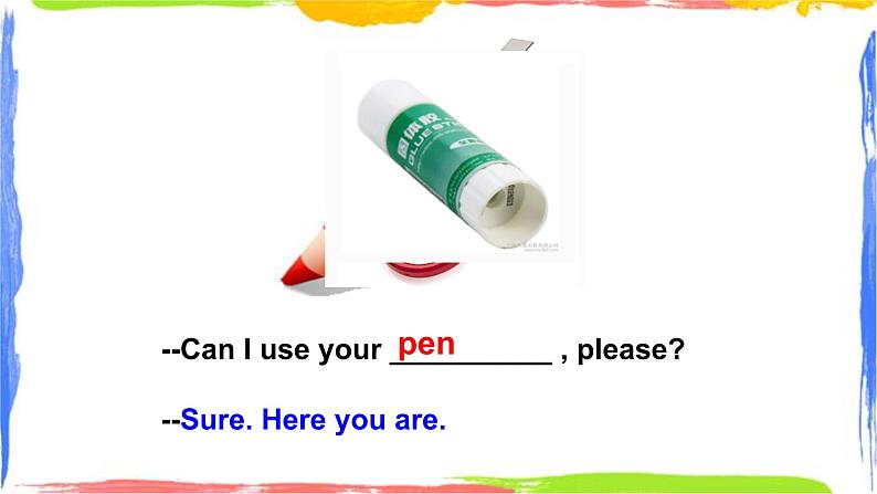 人教新起点四年级英语上Unit4-2 lesson2课件08