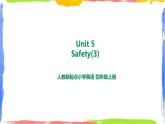 人教新起點(diǎn)四年級(jí)英語上Unit 5-(3) 課件