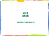 人教新起點四年級英語上Unit 6-3Jobs lesson3 課件