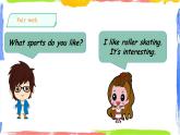Unit 1 Sports and games fun time -story time 課件