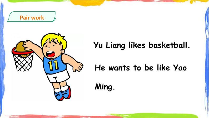 Unit 1 Sports and games fun time -story time 课件08