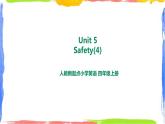 人教新起點(diǎn)四年級(jí)英語(yǔ)上Unit 5-(4) 課件