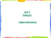 人教新起点四年级英语上Unit 5-(4) 课件