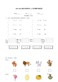 福建省莆田市秀屿区2021-2022学年三年级上学期英语期中试卷-含听力原文