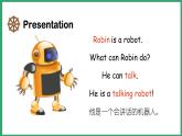 Unit1 partA Let's try & Let's talk（课件）人教PEP版英语六年级上册