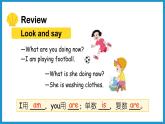Unit3 partA Let's learn & Make a plan（课件）人教PEP版英语六年级上册