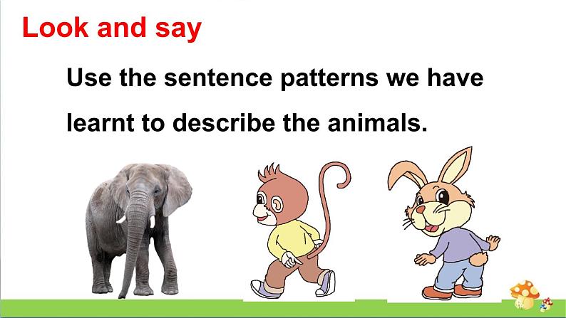 人教精通版四年级上册Lesson 33教学课件03