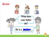 人教精通版四年級(jí)上冊(cè)Lesson 6教學(xué)課件