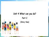 Unit 4 What can you do_ Part C（课件）人教PEP版英语五年级上册