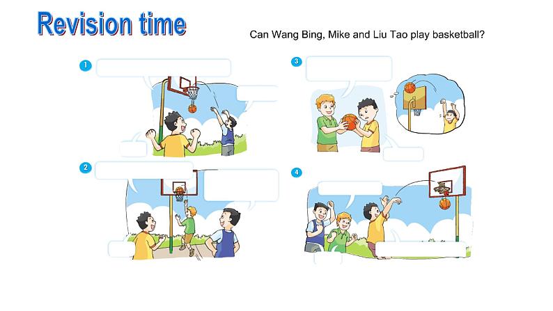 Unit4 I can play basketball Fun time & Cartoon time（课件）译林版（三起）英语四年级上册第5页