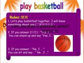Unit4 I can play basketball Story time（课件）译林版（三起）英语四年级上册
