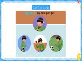 人教版英語(yǔ)六年級(jí)上冊(cè)Unit4 I have a pen pal Part C  課件+教案+練習(xí)+素材