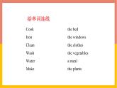 Unit 8 Lingling helps her parents 湘少版五年級英語上冊課件