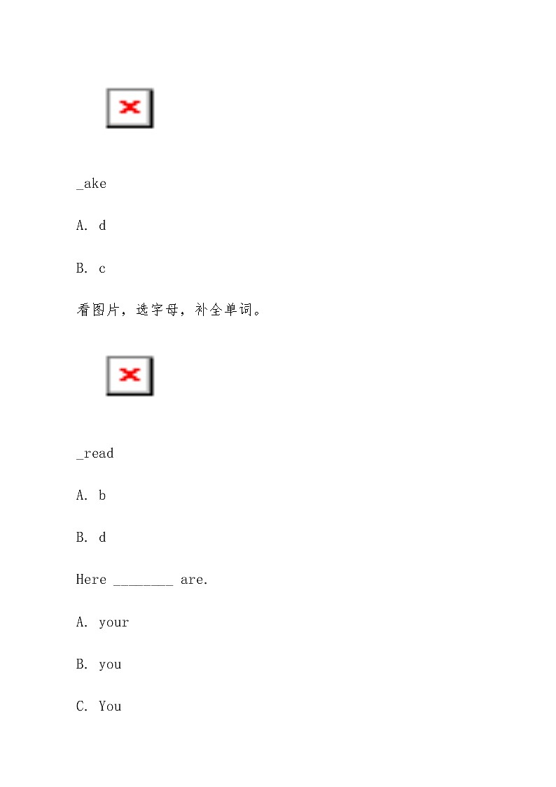 三年级下册英语试题Unit4 Do you like candy？lesson20课课练-人教精通版-（无答案 ）03