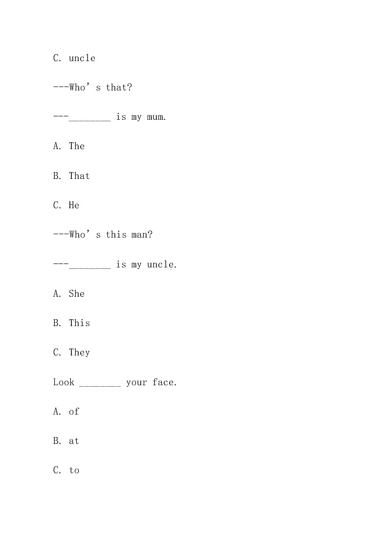 三年级下册英语试题Unit3 This is my father.过关检测卷-人教精通版-（无答案 ）02