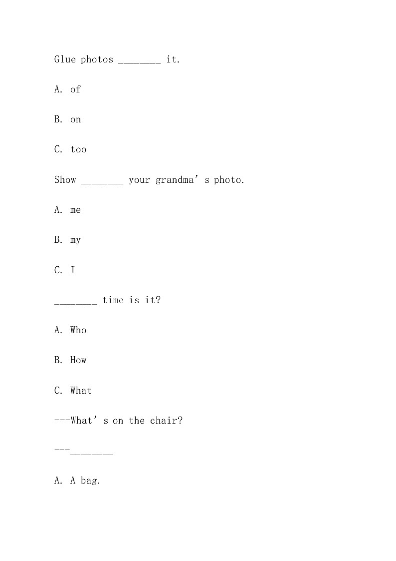 三年级下册英语试题Unit3 This is my father.过关检测卷-人教精通版-（无答案 ）03