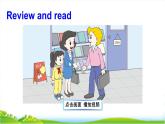 人教精通版五年级上学期Lesson20教学课件