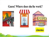 人教精通版五年级上学期Lesson22教学课件
