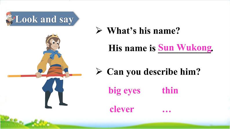 人教精通版五年级上学期Lesson9教学课件02