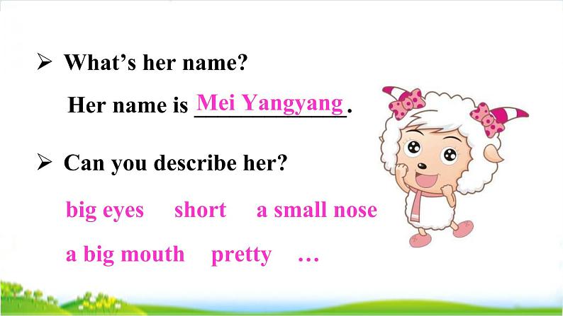 人教精通版五年级上学期Lesson9教学课件03