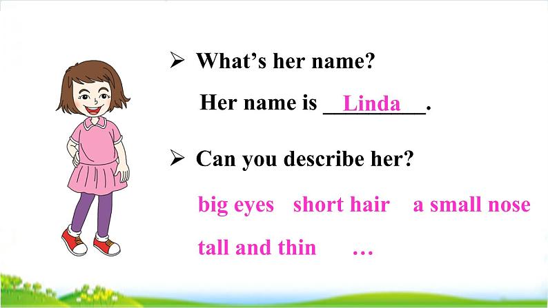 人教精通版五年级上学期Lesson9教学课件04