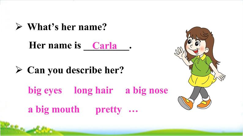 人教精通版五年级上学期Lesson9教学课件07