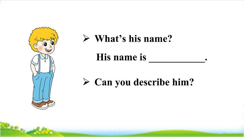 人教精通版五年级上学期Lesson9教学课件08