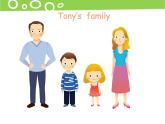 Unit 1 My Family  Lesson 1 课件