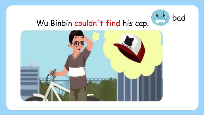 人教PEP六下英语Unit3 Part B Read and write 第5课时 课件+音视频06