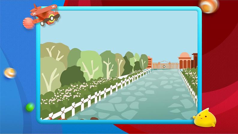 Unit 2 Part B Let 's check & Part C Story time 第6课时第7页