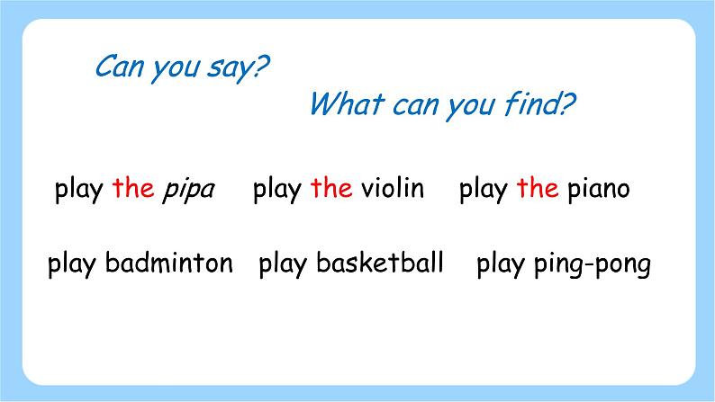 人教PEP六下英语Recycle Day 3 & Day 4 课件+音视频03