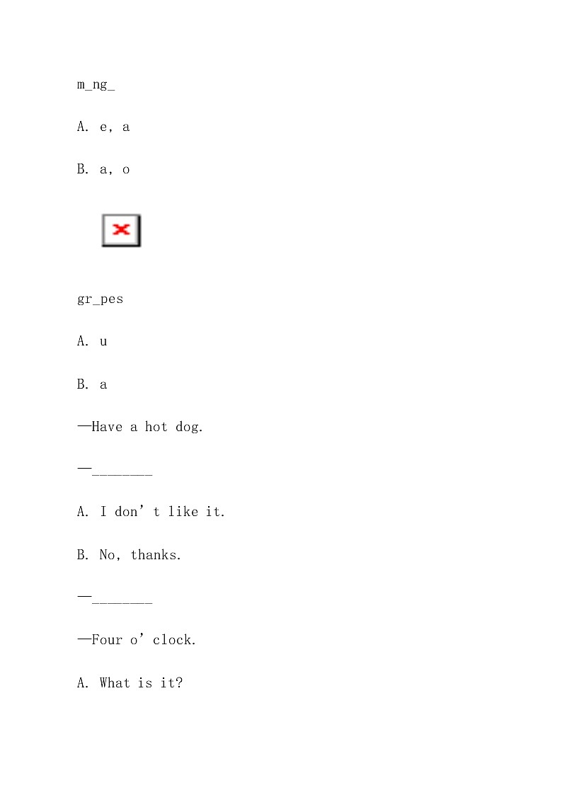 三年级下册英语试题Unit4 Do you like candy？lesson24课课练-人教精通版-（无答案 ）第2页