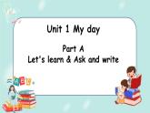 人教PEP五下英语Unit 1Part A Let's learn&Ask and write 课件+音视频