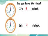人教PEP五下英语Unit 1Part A Let's learn&Ask and write 课件+音视频