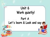 人教PEP五下英语Unit 1Part A Let's learn&Look and say 课件+音视频