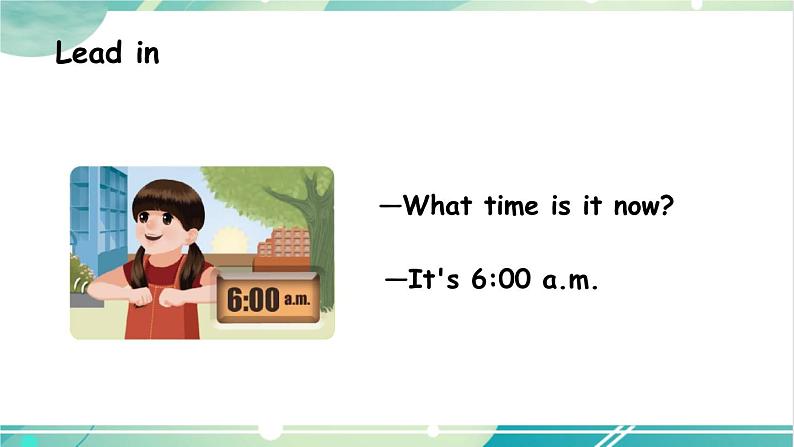 人教PEP五下英语Unit 1Part A Let's learn&Look and say 课件+音视频05