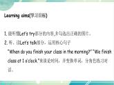 人教PEP五下英语Unit 1Part A Let's try&Let's talk 课件+音视频