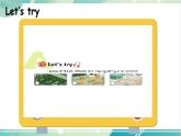 人教PEP五下英语Unit 1Part A Let's try&Let's talk 课件+音视频