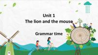 小学英语新版-牛津译林版六年级下册Unit 1 The lion and the mouse教学演示课件ppt
