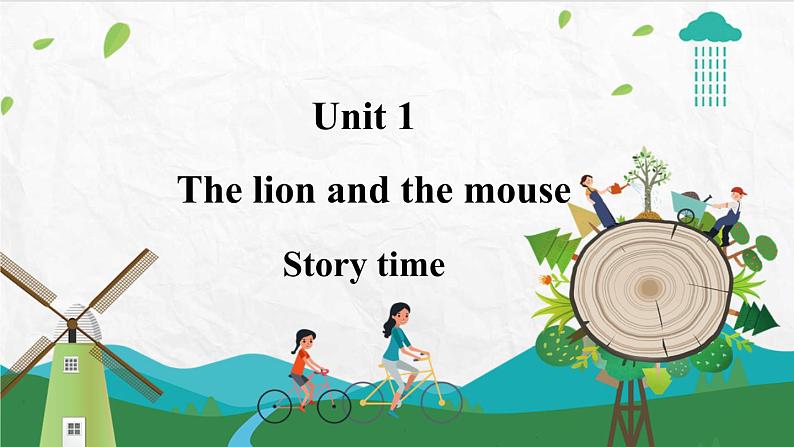 六下U1 Story time 课件第1页