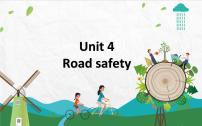 新版-牛津译林版六年级下册Unit 4 Road safety图片课件ppt