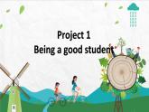譯林版英語六年級下冊  Project 1  PPT課件+教案