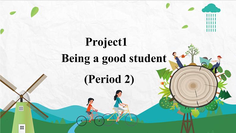 1.Project 1 第2课时第1页